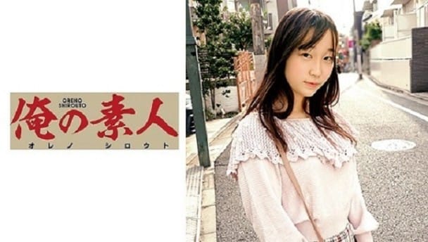 (Full HD) OREC-669 ひかり
