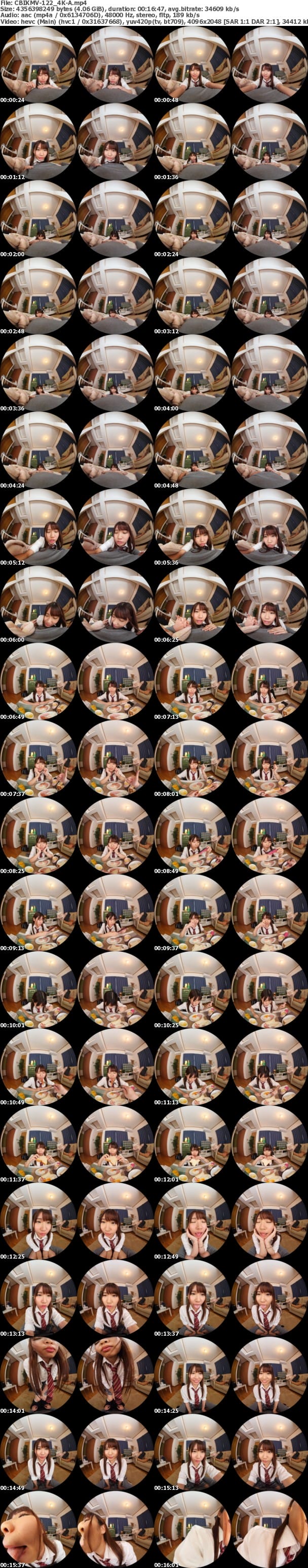 (VR) [4K] CBIKMV-122 淫汁が止まらない性欲加速中の子作りしたがる敏感マ●コ 樋口みつは
