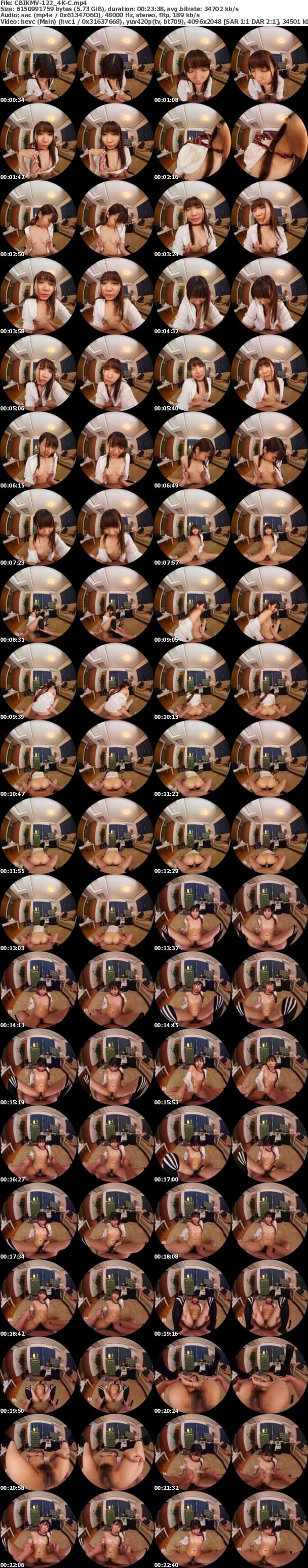 (VR) [4K] CBIKMV-122 淫汁が止まらない性欲加速中の子作りしたがる敏感マ●コ 樋口みつは