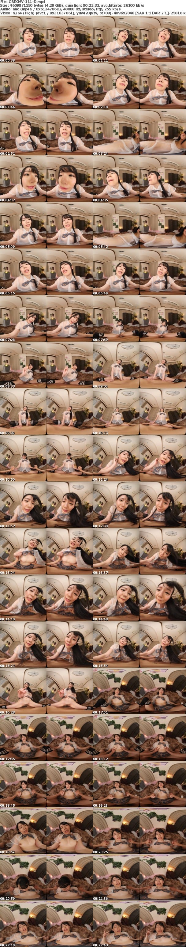 (VR) CBIKMV-111 超充実的にベロチュウを求めてくる粘膜ルーティーン 最高ゼロ距離のうまのり密着が止まらない抱きつきヘルス 柳井める
