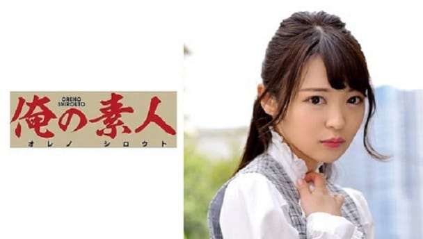 (Full HD) ORETD-840 AMASAWA