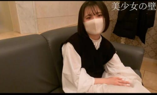 FC2-PPV 1665630 18歳もえちゃん人生2回目のエッチ！初めてのパイズリ、騎乗位、そして最後はこっそり無許可中出し！