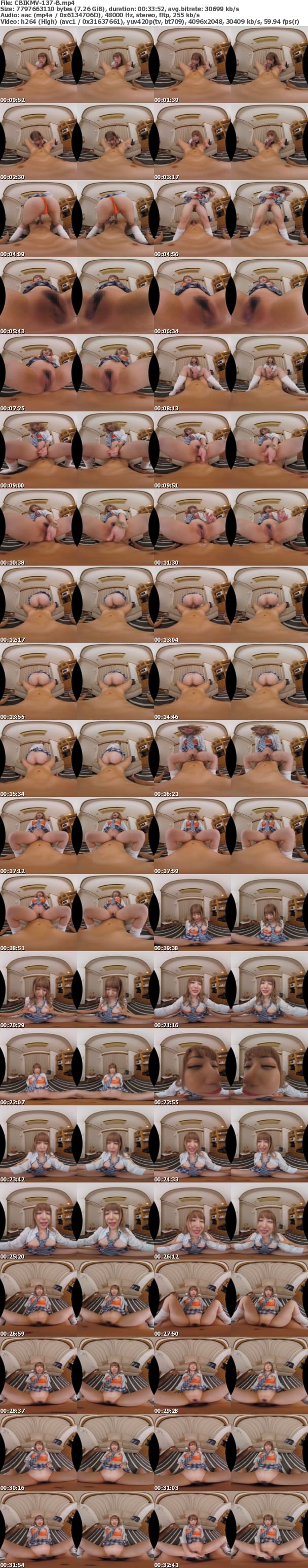 (VR) CBIKMV-137 巨乳ギャルに必要以上の睾丸責めで圧倒される最高感覚 山本蓮加