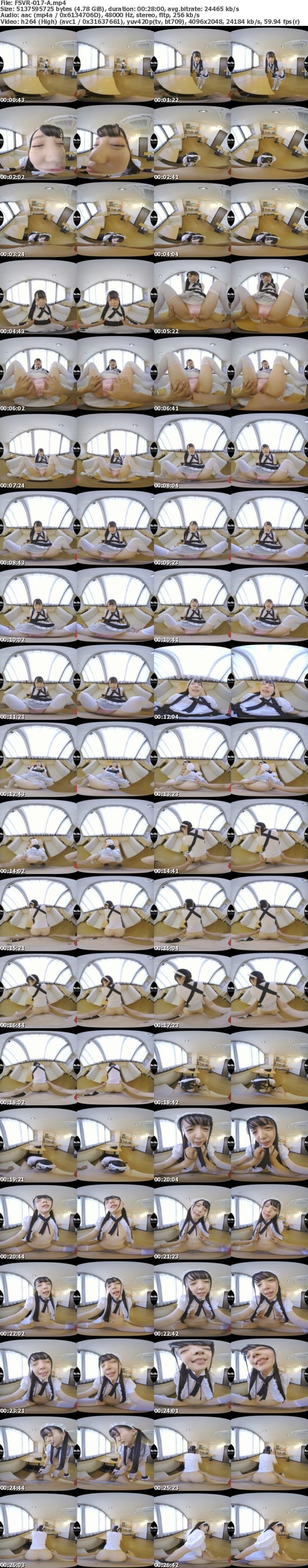 (VR) FSVR-017 3DVR 本サロレストラン9 朝日しずく
