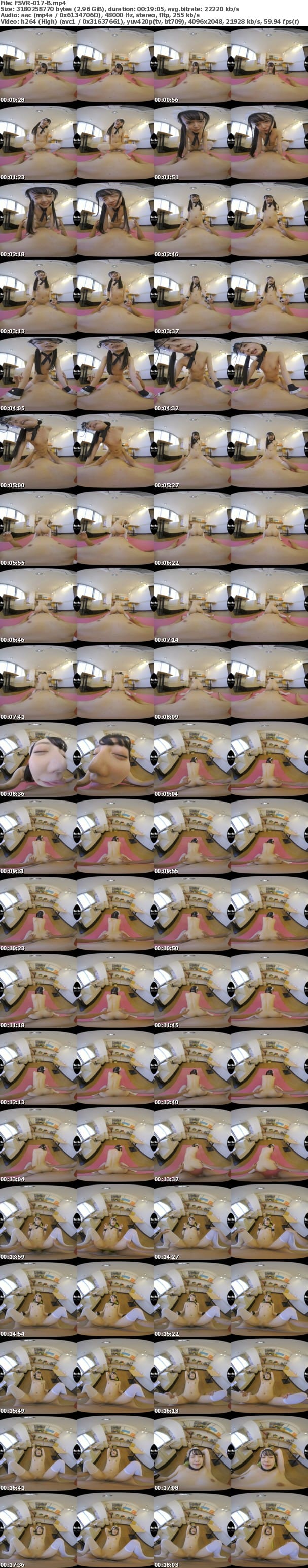 (VR) FSVR-017 3DVR 本サロレストラン9 朝日しずく