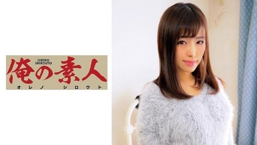 (HD) OREC-720 りかちゃん