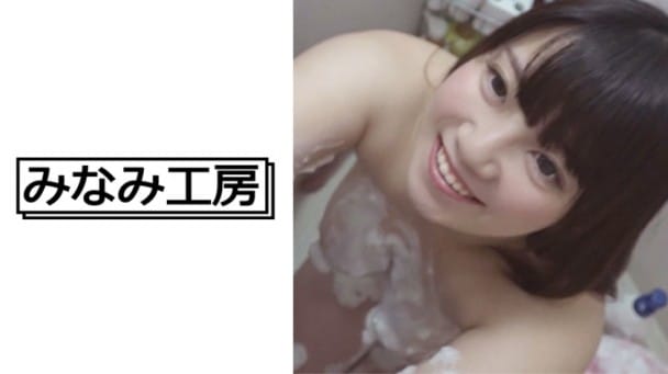 (HD) MERC-259 ねね＆ありす