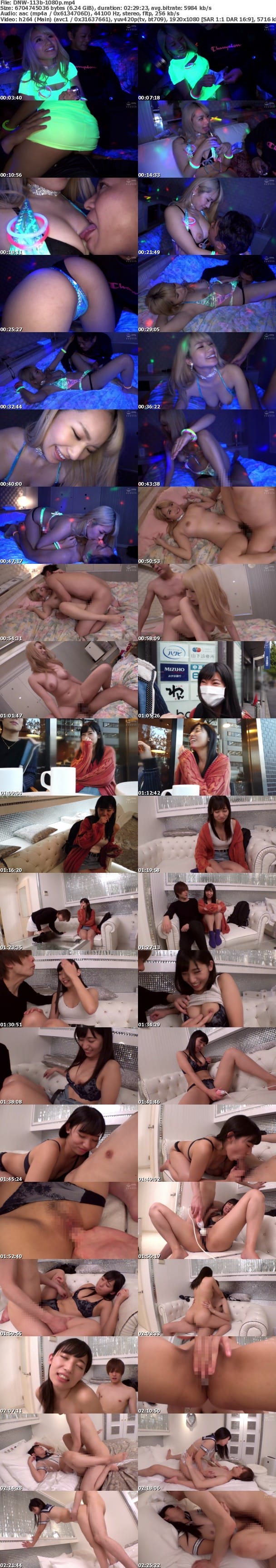 (Full HD) DNW-113 AV男優の電話帳 14 シロウト娘ナンパ狩り！！ 31