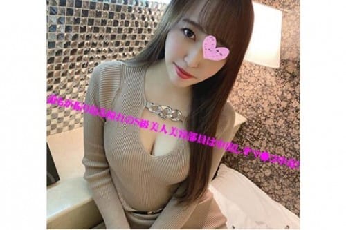 FC2-PPV 1733383 【無修正】誰もが振り返る憧れのFカップS級美人美容部員は中出しオマ●コ中毒!自らチンポ懇願淫乱ドＭの欲張りSEX!!　美容部員：れいな(25歳)②