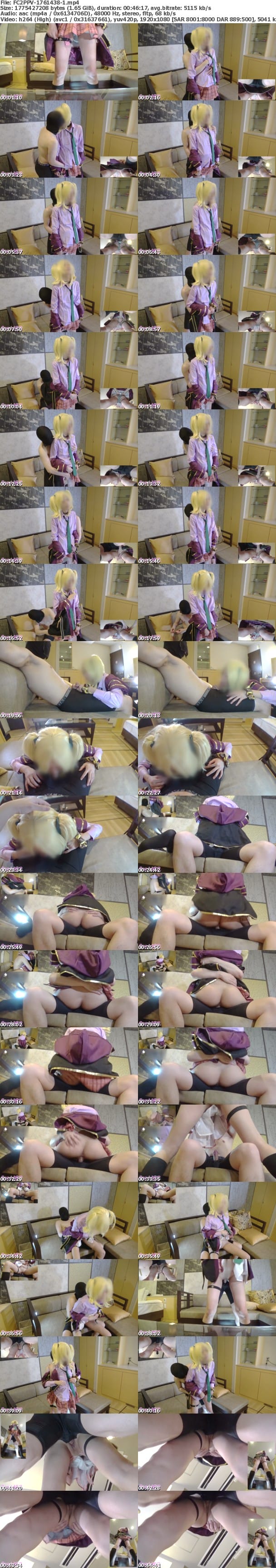FC2-PPV 1761438 「たいがいだぞ！ク□エくん！」美脚さんでぷぃこねなか○し部ク□エえちえち編