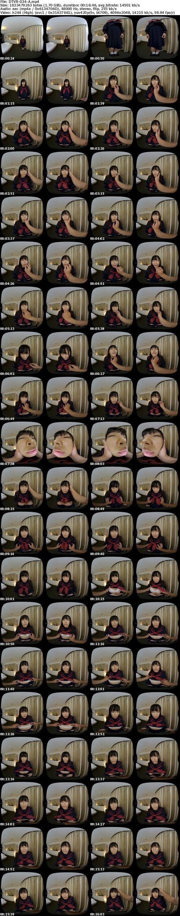 (VR) DTVR-034 制服美少女と性交 ver.VR 久留木玲