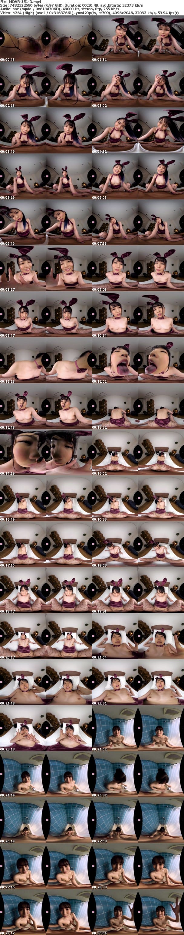 (VR) MDVR-151 VR女優＆VR男優＆VRユーザー必見！！ これを見ればアダルトVR撮影現場の裏側まるわかり！枢木あおいのHowToアダルトVR業界！！ 現場初心者のアナタを優しくエスコート！ラストはAV男優デビューサプライズまで夢のようなバーチャルナビゲーション！！