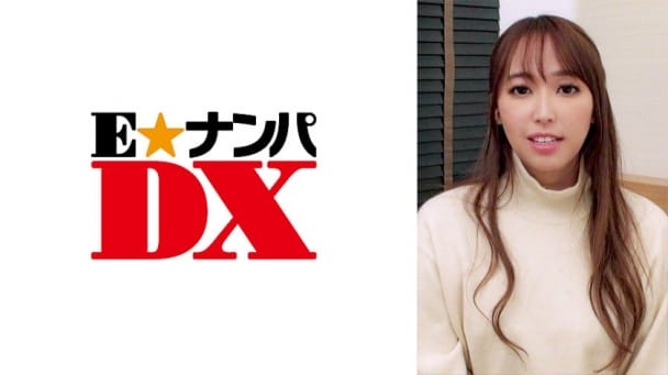 (HD) ENDX-345 ゆう