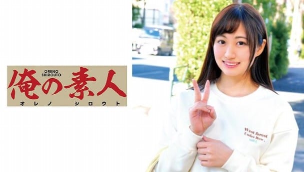 (HD) OREC-756 ゆきの