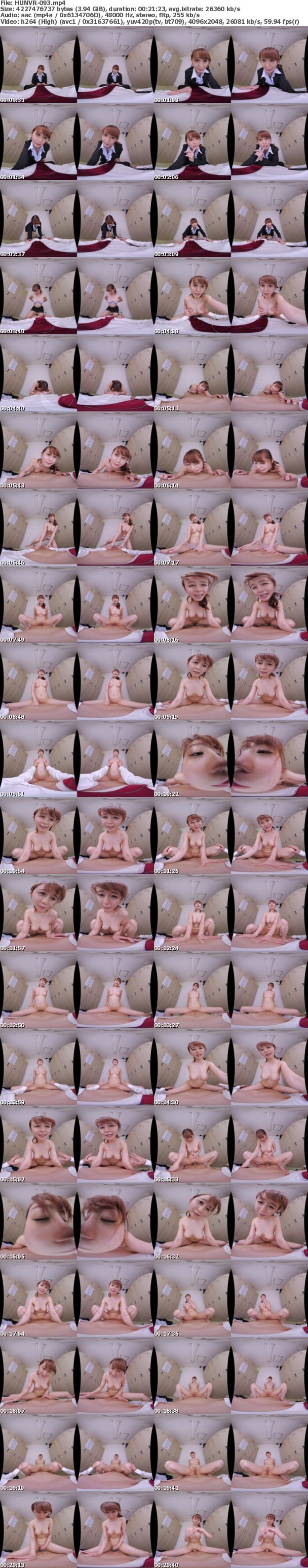 (VR) HUNVR-093 忙しいひとのための約10分で抜けるVR！！童貞喰いがやめられない巨乳女教師編