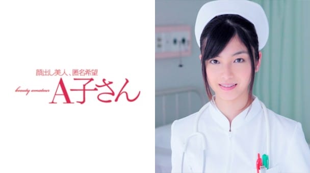 (HD) AKO-432 AIRI