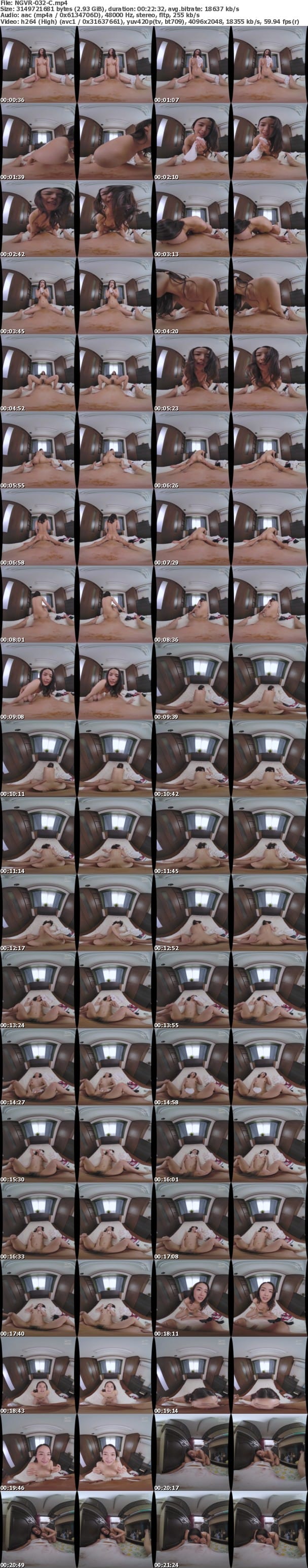 (VR) NGVR-032 VR 汗臭い汚い男とセレブ妻 向井藍