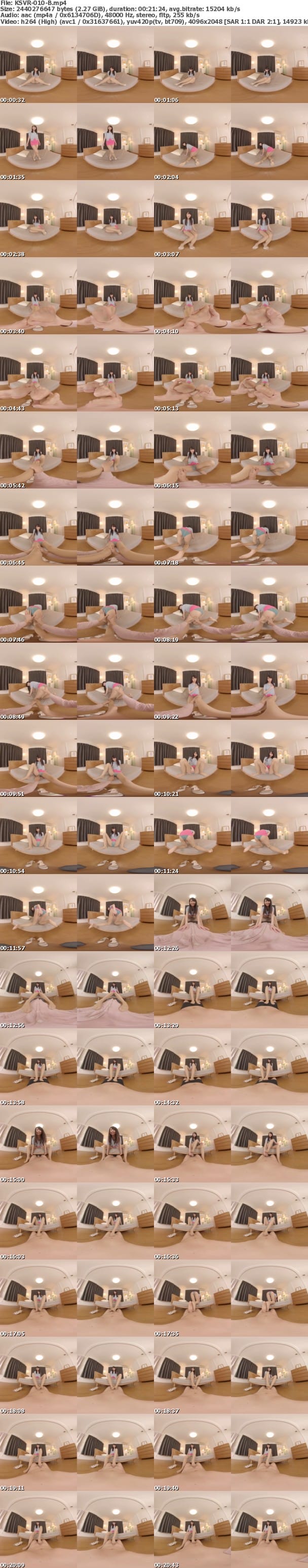 (VR) KSVR-010 アナタを誘惑するパンスト美脚