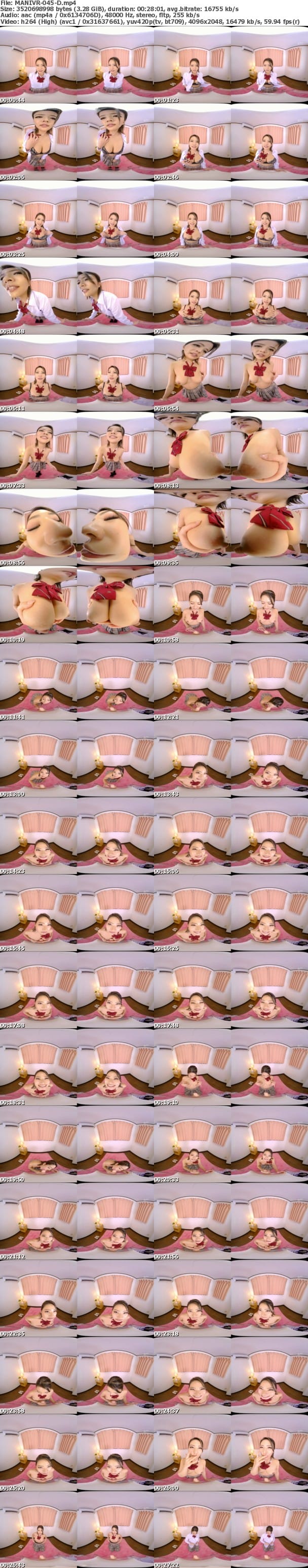 (VR) MANIVR-045 ノーモザイクパイズリ射精VR 5人の乳テクで気持ちよすぎる連続発射