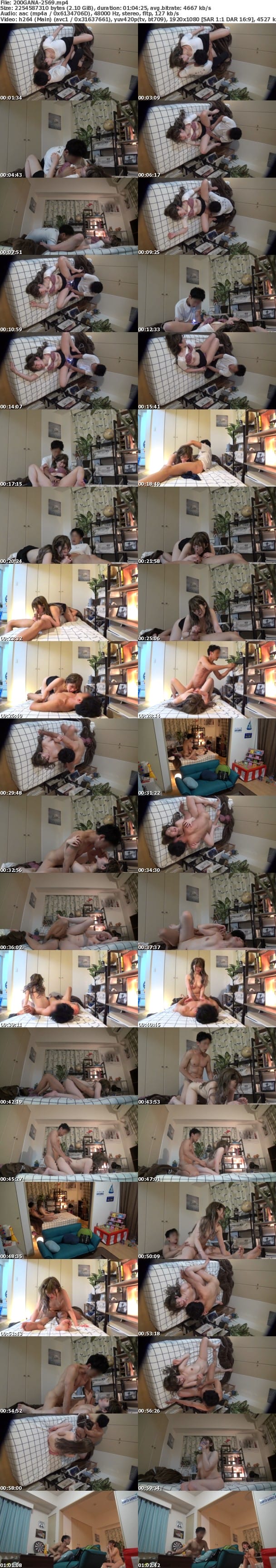 200GANA-2569 百戦錬磨のナンパ師のヤリ部屋で、連れ込みSEX隠し撮り 221 ギャルい風貌に反して海釣りダイスキな釣りガール！普段おじさんに囲まれてるからか、声をかけたらすんなり家に連れ込み成功！敏感な色白ボディと甘い喘ぎ声を盗撮！