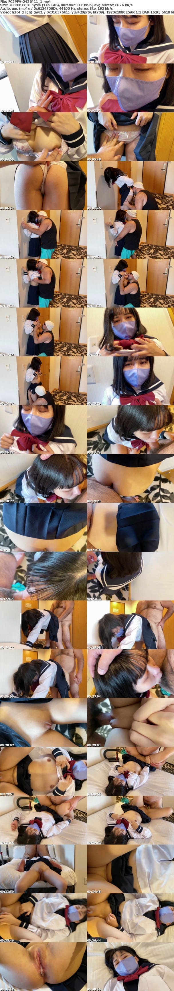 FC2-PPV 2426411 この前の動画晒されたくないだろっ！何もしないから話をしよう…と呼び出し…エグイ悲劇の第二弾開幕ですｗ今回もいい声で啼きよるわｗ