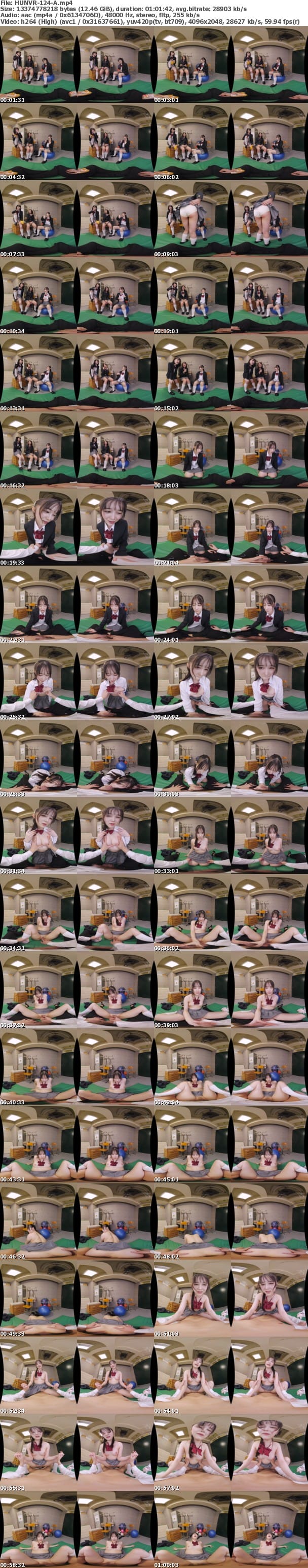 (VR) HUNVR-124 クラスのヤリマングループにいた隠れ処女！校内でも有名なヤリマントリオに童貞がバレた！すると「ウチらが卒業させてあげるよ」とジャンケンで負けた1人がボクを大人にしてくれるという神展開！！…が、なんとヤリマンぶっていたのに実は処女！？あんなにボクに…