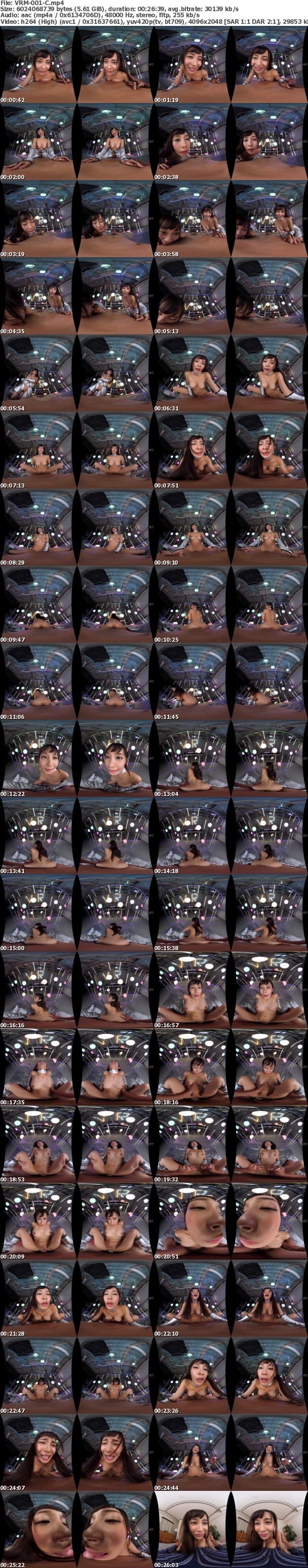 (VR) VRM-001 【HQ高画質】欲求不満女が媚薬の効果で分身SEX！！幽体離脱「なんで君が2人いるの？」最高の没入映像 逢見リカ