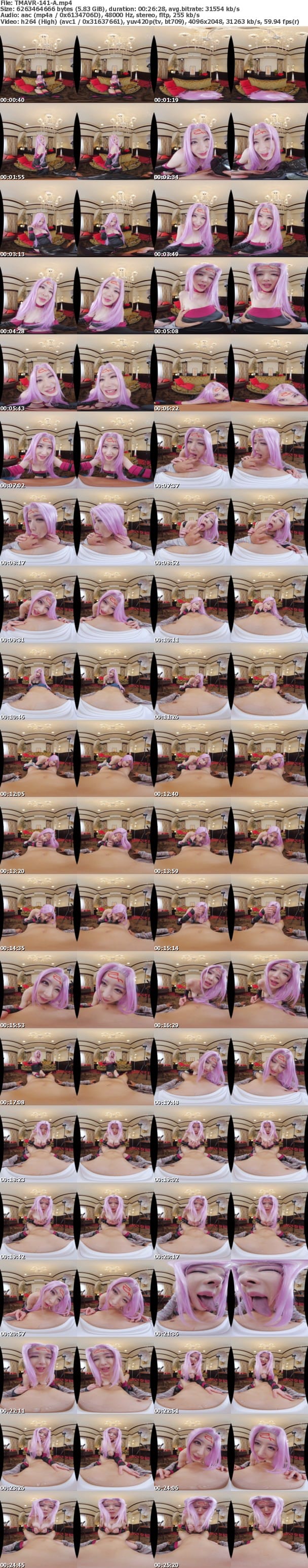 (VR) TMAVR-141 爆乳コスプレイヤー彼女と個人撮影オフパコ性交 ほのか 辻井ほのか