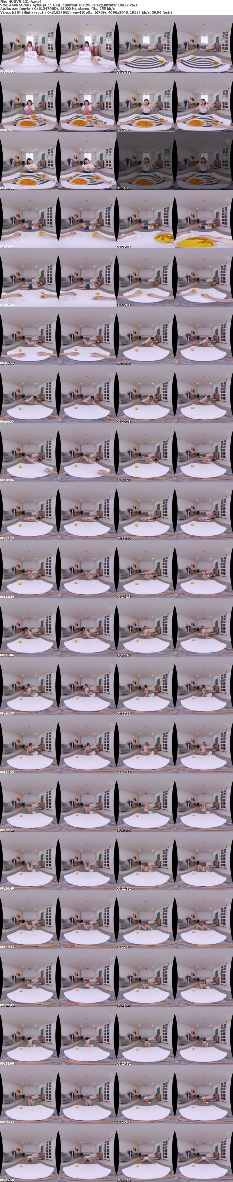(VR) HUNVR-131 数年ぶりに会った性に無頓着で無邪気すぎる姪っ子。ノーブラで浮き乳首、薄着できわどいポーズのストレッチ、あげく「いつもはママと寝てるから」とボクとの添い寝でガマンは限界！後ろからイタズラすると「ダメだよ…」なんて言いながらボクのチ○ポにタッチの…