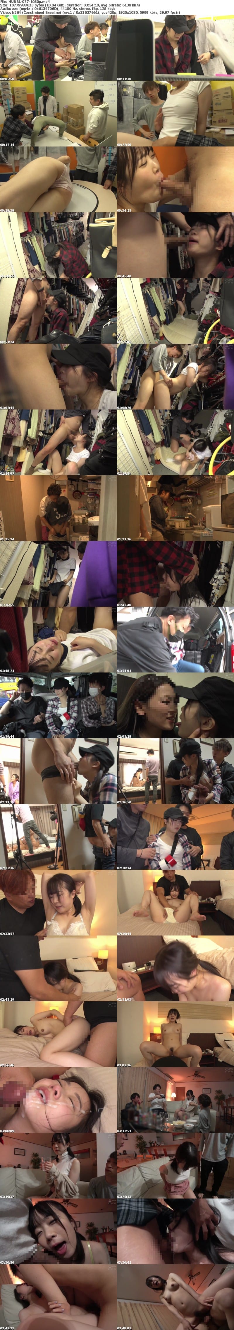 (Full HD) HUNBL-077 超絶可愛くて気の弱いボーイッシュ新人ADをAV現場の常識と偽ってとにかくセクハラしまくって最後にはヤル！2