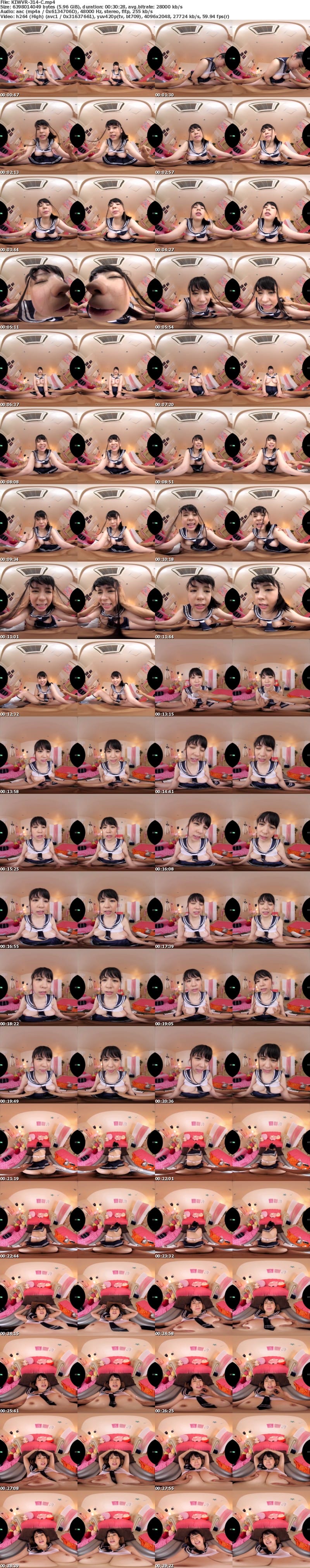 (VR) KIWVR-314 【お触り禁止！本番禁止！】健全J○リフレで【肉感神乳Jカップ女子○生に媚薬】を盛って裏オプ生キメパコSEX！凄テクで何度もイカセ痙攣絶頂連発の早漏J○に【口内射精＆中出し連発】 希咲アリス