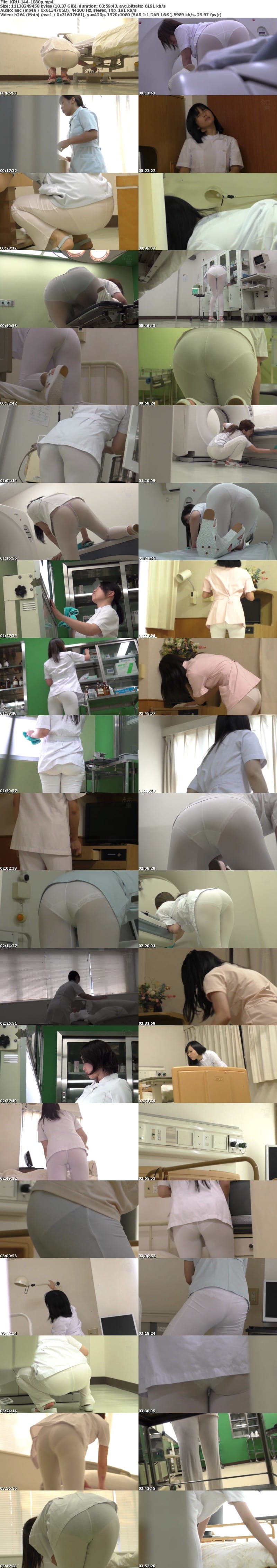 (Full HD) KRU-144 関東圏某有名大学病院内潜入盗撮 高画質盗撮 すけるパンティー ナースのHなお尻