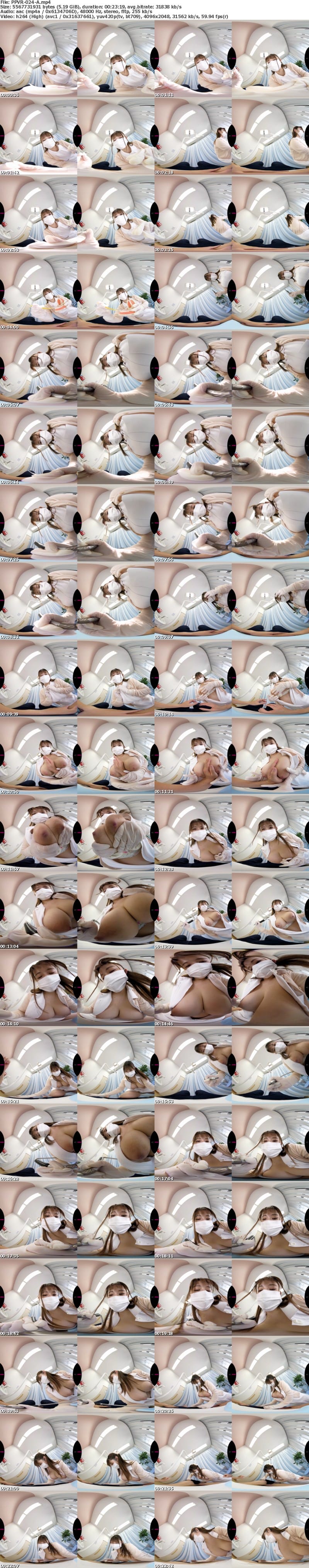 (VR) PPVR-024 おっぱい密着麻酔で痛いの痛いの飛んでけ～！歯医者嫌いのアナタも通いたくなる巨乳歯科助手の裏オプションVR