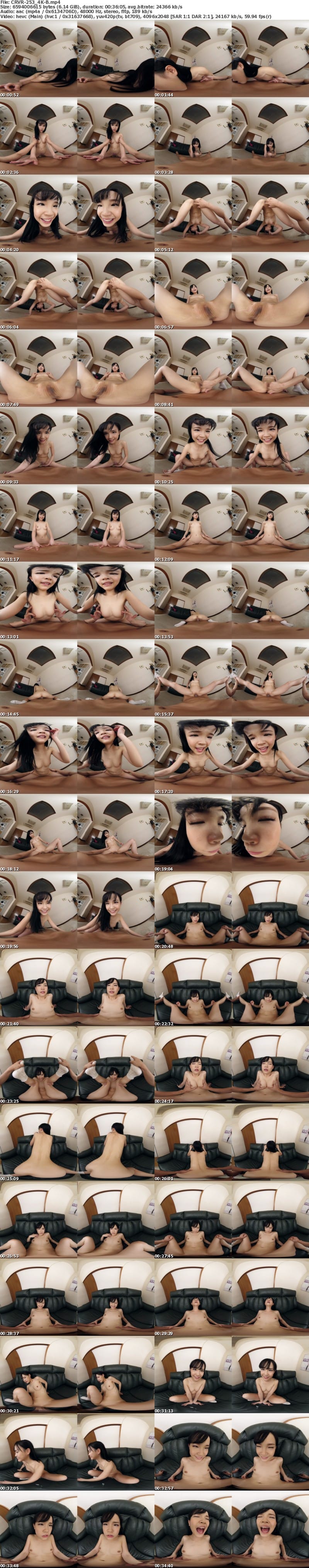 (VR) [4K] CRVR-253 工藤ララ 「おにいちゃん…エッチしてくれないとララ、他の男としちゃうんだから」犯罪級な見た目に困惑！ミニでビッチなララの超積極的な密着おねだり誘惑！