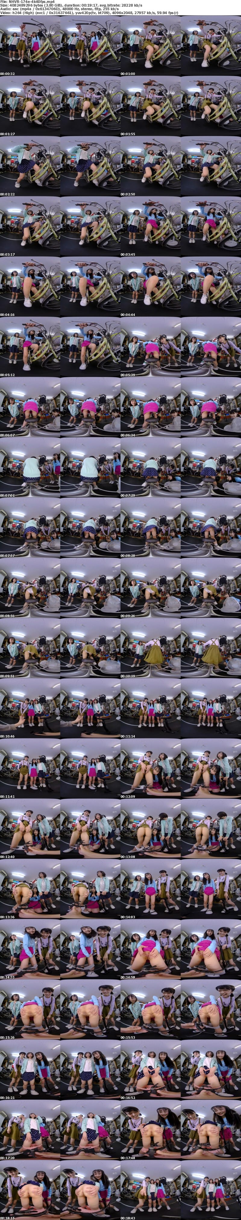 (VR) NHVR-174 【VR】放課後ヘルメット少女とハーレムせっくす 【中出し5発】女学生の寄り道スポットになった僕の店（自転車屋）マセガキHOUSE-新学期特集号-
