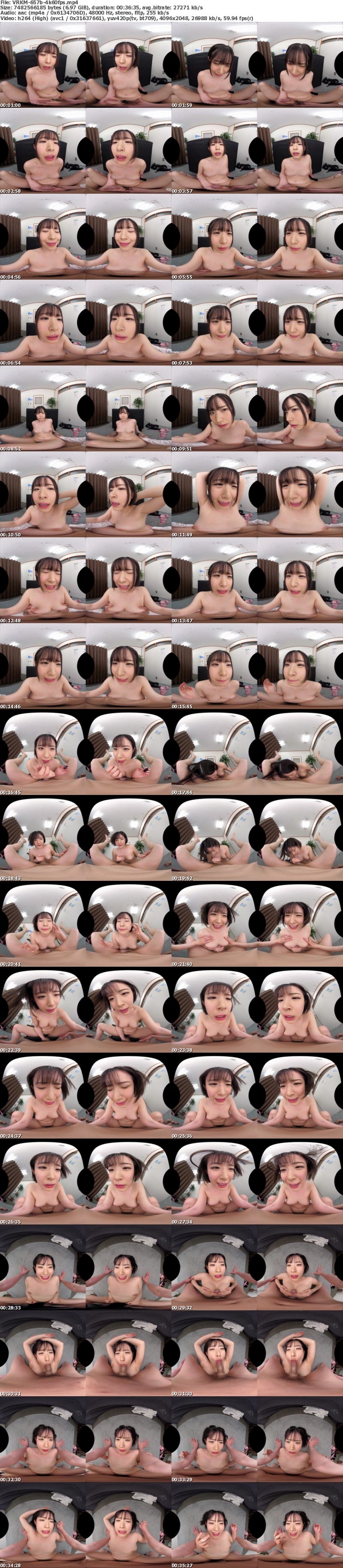 (VR) VRKM-657 【VR】顔面特化アングルVR ～フェラがすっごい後輩女子社員と社内でイチャラブSEX～ 沙月恵奈