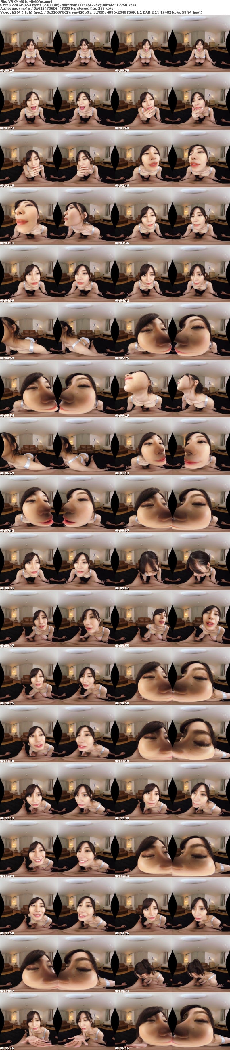 (VR) VRKM-691 【VR】何度も濃厚キス手コキ射精VR