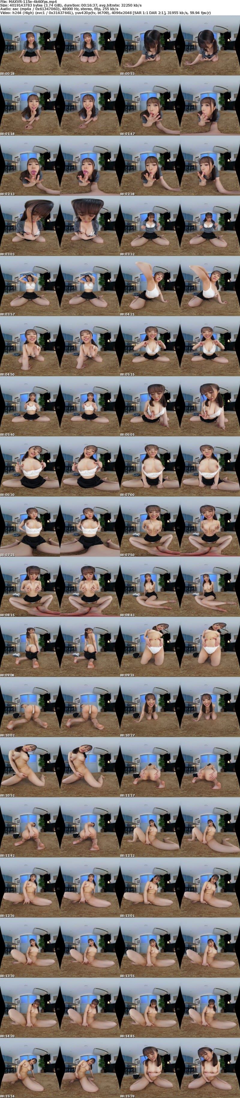 (VR) MAXVR-115 【VR】HQ60fps 体観察VR