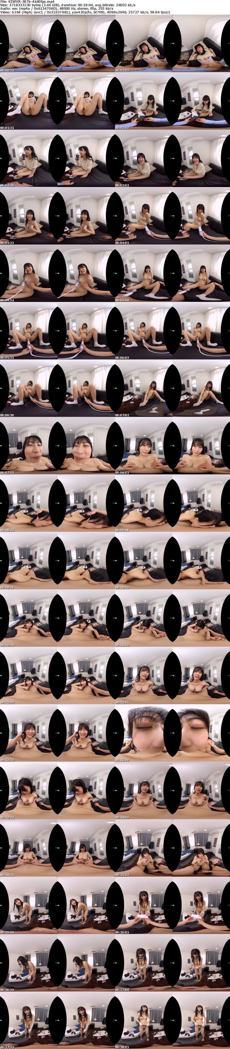 (VR) KIWVR-387 【VR】【ヤリマン数珠つなぎ】「あなたより極エロなヤリマン紹介してくれませんか？」セフレの友達はエロいのか！美巨乳スレンダー神クビレJDが【アナル舐め手コキ・チンぐりフェラ・Fcupパイズリ】ご奉仕！【バニーコス】を着せて【挟射・顔射・中出し×2】 あいり
