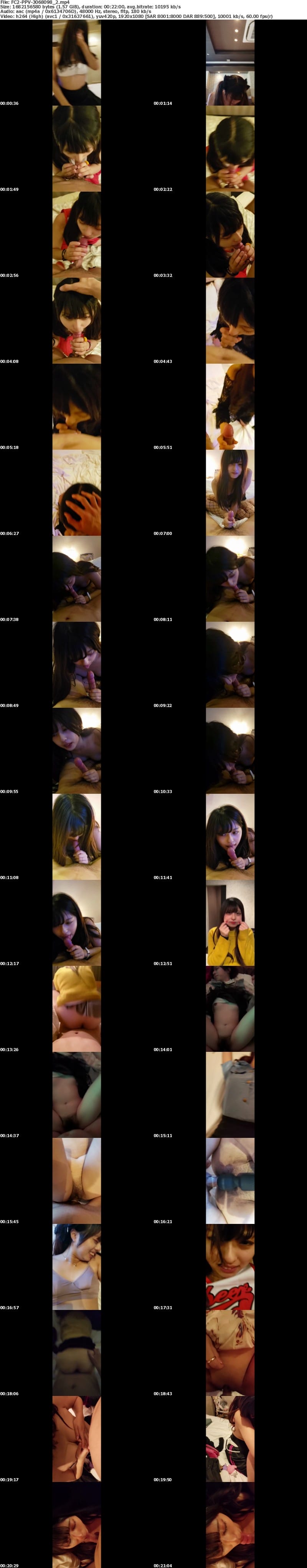 FC2 PPV 3068098 ★超極秘映像ファイル⑥⑦⑧【3本セット】限定品★取り扱い注意★生粋のアイドルの今に密着★完全プライベート映像★