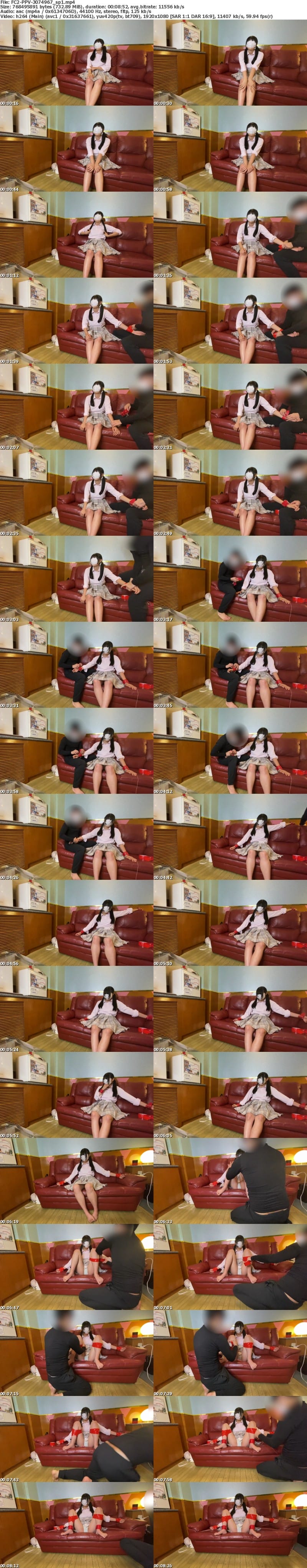 FC2 PPV 3074967 (＊商品ページ1行目をご確認下さい)【完全素人リアル動画#83】18歳処女喪失『2日目』@中出し！前日の感想色々聞いてみました・・。