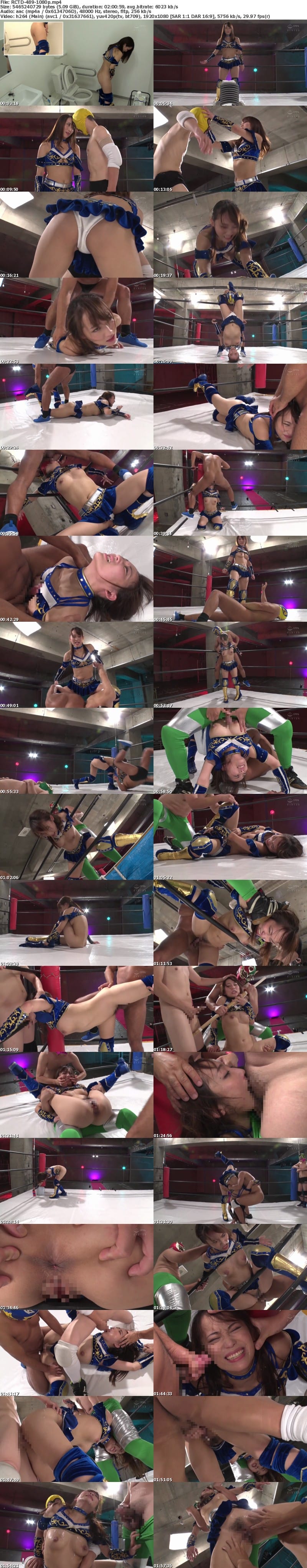 (Full HD) RCTD-489 巨乳女子プロレスラー聖羅 痛恨の危険日直撃！連姦中出しデスマッチ！！