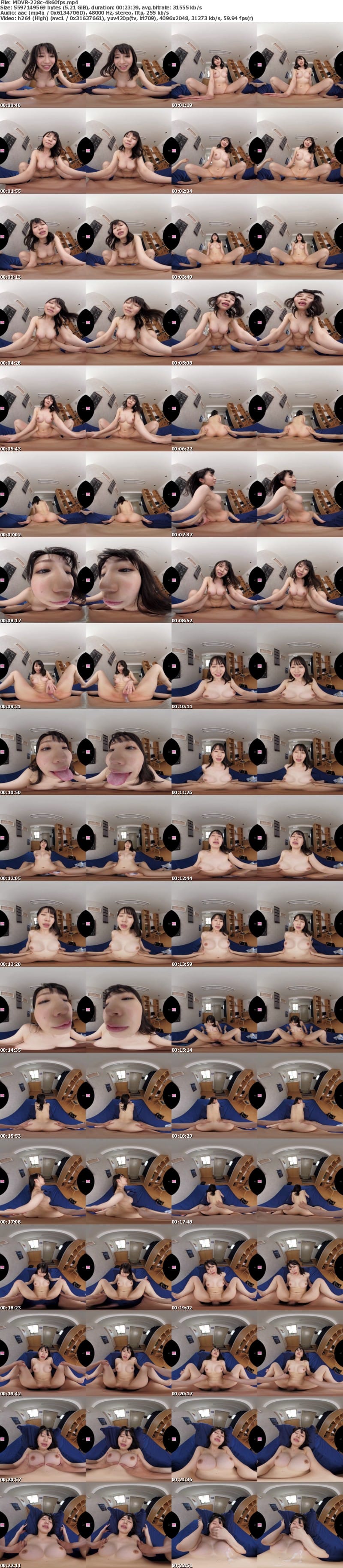 (VR) MDVR-228 【VR】夜勤明けで寝ようと思っていたら隣から聞こえるお姉さんのオナニー声！！ 壁ドンしたら突然部屋にやってきて滅茶苦茶テクニシャン（実は夜勤明けのデリヘル嬢だった！）でイカされまくったボク！！ 流川莉央
