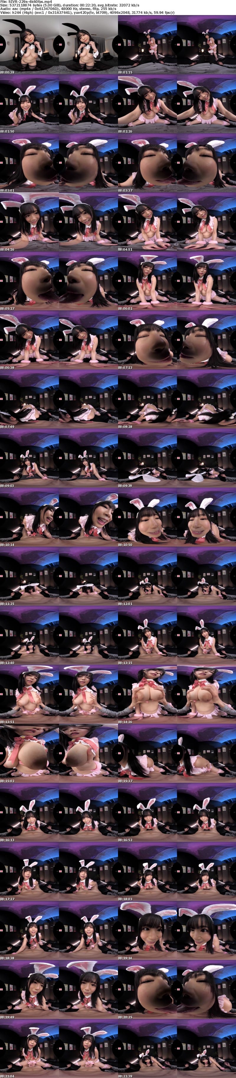(VR) SIVR-229 【VR】本番禁止なのに僕にだけ特別サービス ムラムラしたらこっそり挿入おねだり逆バニー風俗3シチュエーション 羽咲みはる