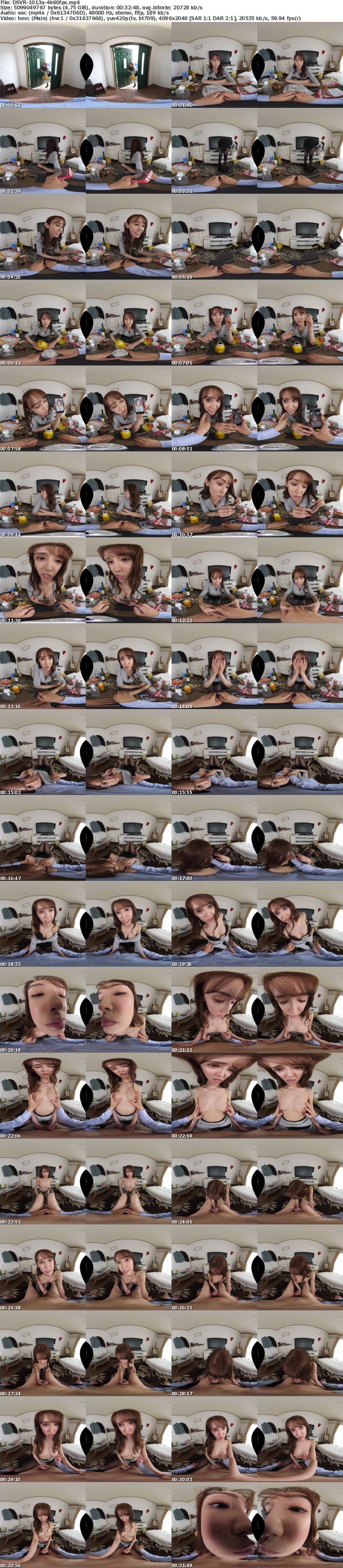 3DSVR-1013 【VR】学生時代の大親友（男）が久しぶりに会ったら絶世の美女に！？男の気持ち良いツボを心得ていて超絶テク（キス、手コキ、フェラ）でボクをイカセまくる！あまりの快感に元々男ということも忘れて濃密セックスに没頭！ ななせゆめ