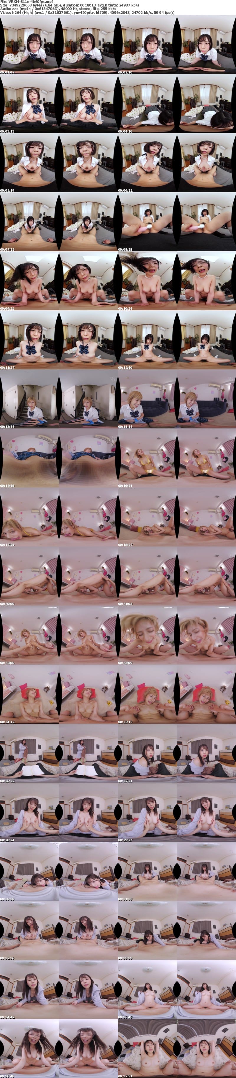 VRKM-811 【VR】嘘？ マジ？ ヤレちゃった！ごっつぁんマ●コラッキーSEXシチュエーションBEST200分