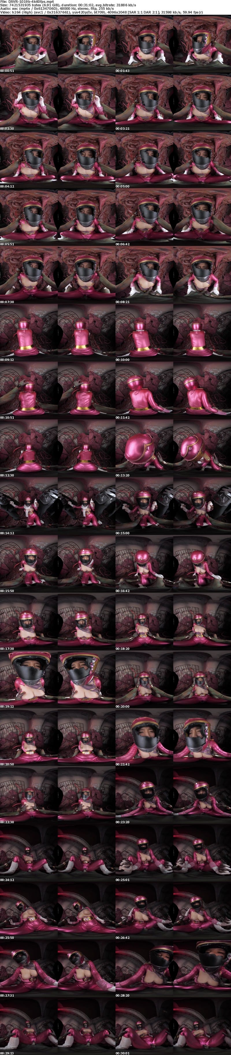 3DSVR-1019 【VR】ピンクレンジャーを性的拷問で中出しレ○プ 魔石戦隊キラメキジャー