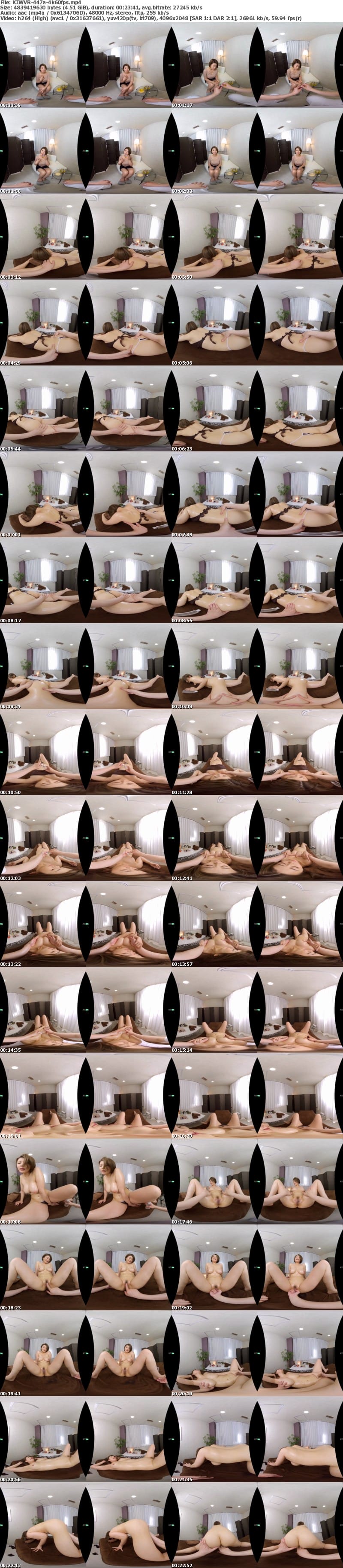 KIWVR-447 【VR】「チ○ポくれるんですか？幸せ」性感開発オイルマッサージ 媚薬で淫乱覚醒！【神乳Icup】美爆乳とヴァギナを責めると【潮吹き・痙攣絶頂連発！】ガンギマリ超敏感早漏ま○こを責め続け【口内射精・顔射・中出し2発】エロス覚醒キメパコ中毒SEX
