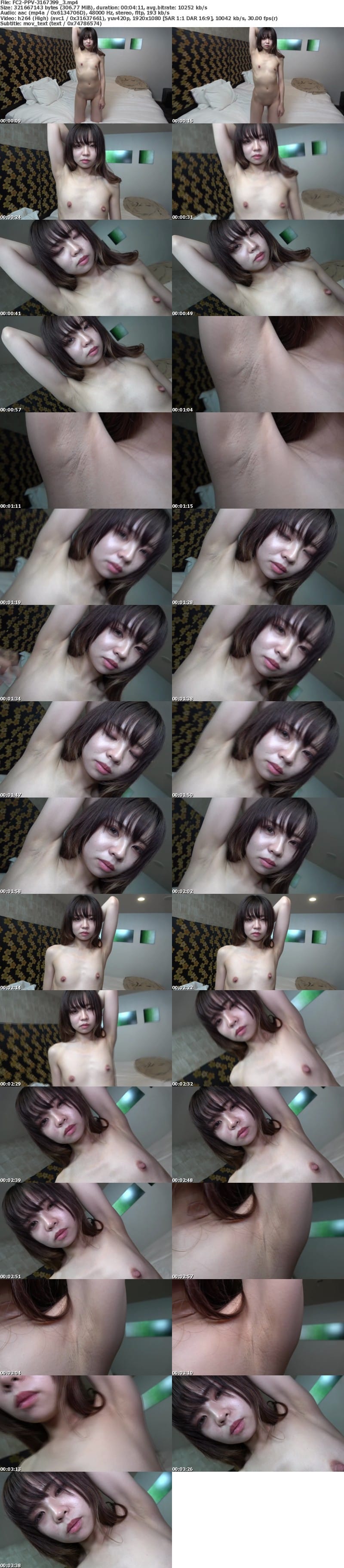FC2 PPV 3167399 1/21まで限定価格 2980→1980【美人／お仕置き】商談不成立の責任で、知らぬ男に抱かれる大手不動産営業のキャリアウーマンに中出し制裁してあげた。