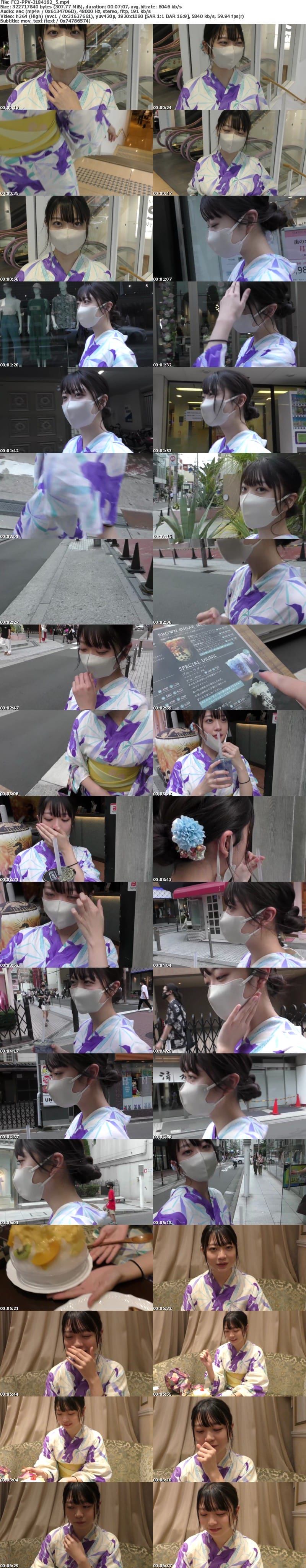 FC2 PPV 3184182 【本命チョコ福袋】新作みおちゃんの中出しお掃除フェラ